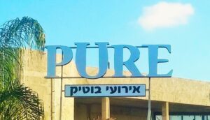 PURE