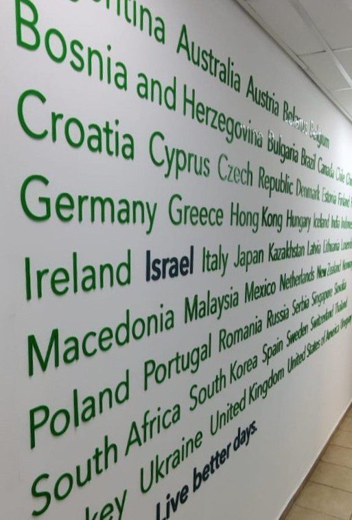 שילוט לא מואר