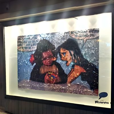 מדבקות למשטחים מאתגרים